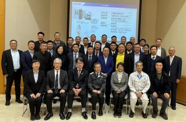 探寻大隈工厂，领略机床智造魅力