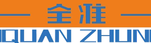 全准智能装备