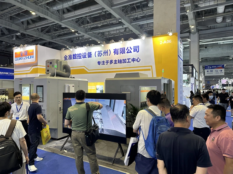 2023宁波金属切削工业展览会